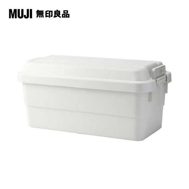 【MUJI 無印良品】耐壓收納箱/特大/5A