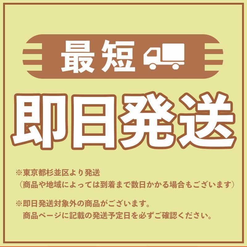 おむつが臭わない袋 BOS(ボス) ベビー用 ロングサイズ 30枚入 3個