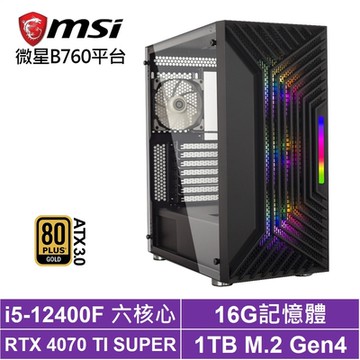 微星B760平台[夢幻塔L28C]i5-12400F/RTX 4070 TI SUPER/16G/1TB_SSD