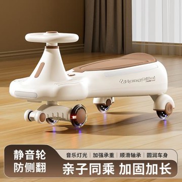兒童扭扭車1一3歲寶寶雙人嬰兒平衡滑行車萬向輪藍牙音樂搖擺車