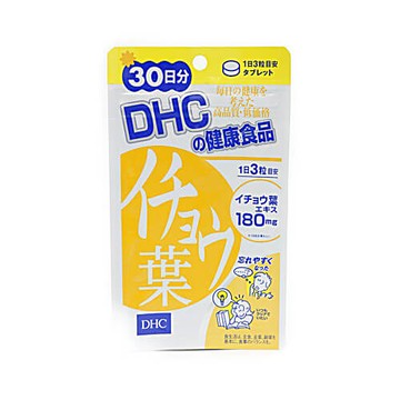 Ginkgo Biloba (30-day supply)