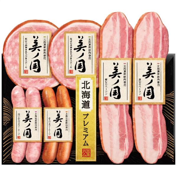 北海道産豚肉使用　美ノ国　北海道産豚肉使用　美ノ国　ＵＫＨ−３５　ＵＫＨ−３５