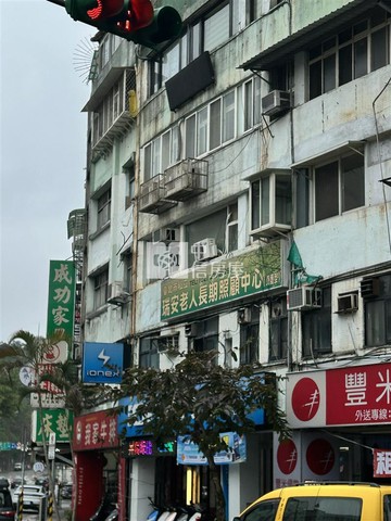真想賣了 降價降價 內湖長照中心收租房｜台北市內湖區成功路三段