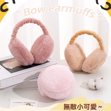艾米戀 冬季保暖 創意漢堡可愛毛絨耳暖 可摺疊耳捂後戴耳套 耳罩親子護