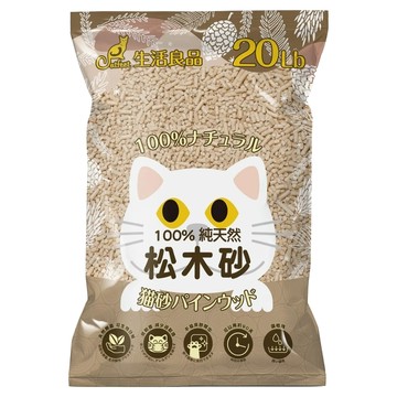 Catfeet 崩解型天然松木砂 無毒低粉塵 超強吸收力  原味  20lb  1包