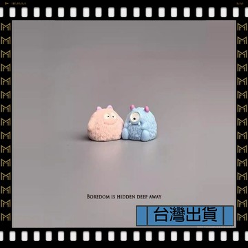 🔥台灣出貨🔥可開發票✅【大同小藝】治癒系 小怪獸 微景觀 裝飾品 可愛治癒 電腦桌面 日式 工位辦公桌小擺件