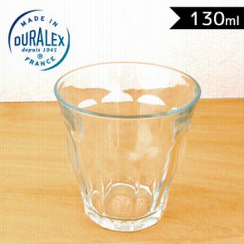 Duralex デュラレックス ピカルディー 130ml 6個入り 0117 018 ピカルディ グラス セット おしゃれ 耐熱グラス F 通販 Lineポイント最大1 0 Get Lineショッピング