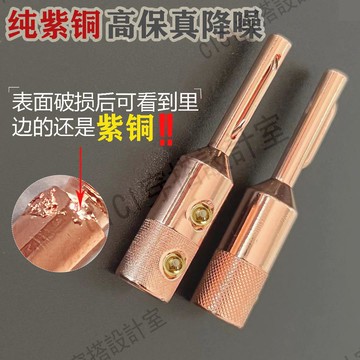美國gaofei純紫銅鍍金鍍銠喇叭線香蕉插頭免焊功放音箱連接器端子【亞德機械五金家居】