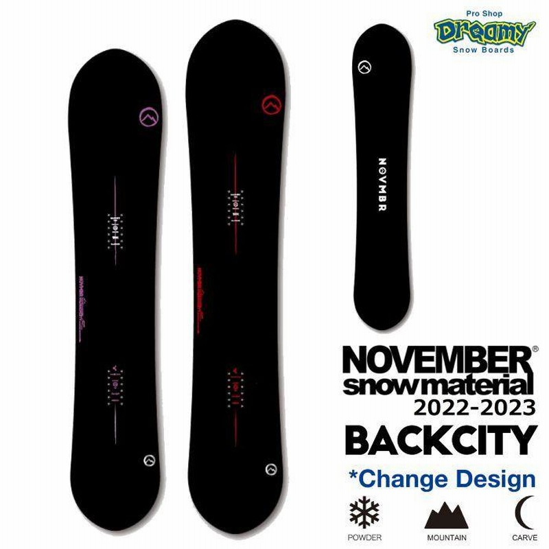 NOVEMBER BACKCITY ノベンバー 板 パウダーボード 22-23 NOVEMBER