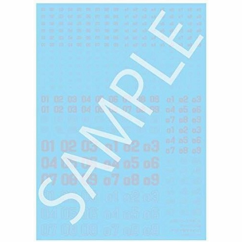 ホビージャパン Hjモデラーズデカール ナンバリング02 アラビア数字フォント ライトグレー プラモデル用デカール Hjm004d1 通販 Lineポイント最大0 5 Get Lineショッピング