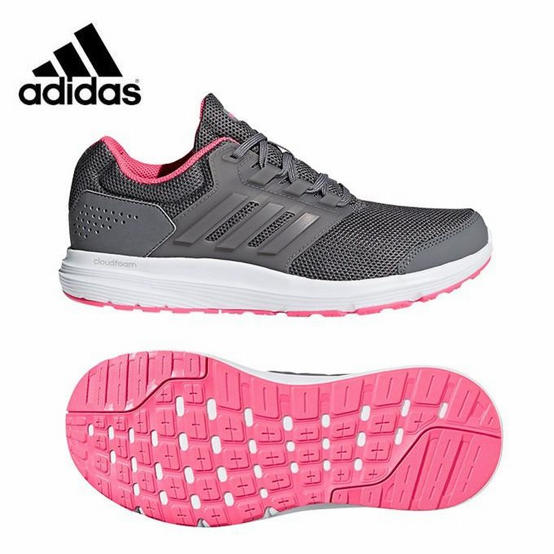 Cp8837 adidas 2025