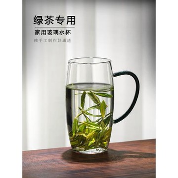 玻璃綠茶杯女士耐高溫喝茶杯子透明高端花茶個人專用茶具泡茶水杯
