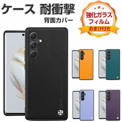 OPPO Reno 5A DSDV対応 おまけガラスフィルム3枚付き