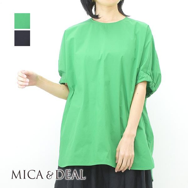 MICA&DEAL マイカアンドディール バックギャザーブラウス イージーケア