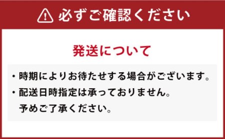 福岡県産 冷凍 あまおう 合計2kg (500g×4袋) いちご 苺 フルーツ