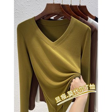 莫代爾V領打底衫女長袖t恤螺紋內搭薄款洋氣修身2024新款春秋上衣