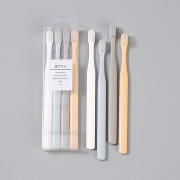 joeki無印風軟毛牙刷 細軟毛牙刷 不傷牙齦 4支 馬卡龍色 軟毛牙刷 wy0292