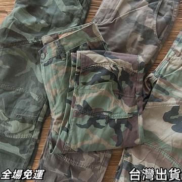 速.發 迷彩褲男夏鞦季戶外軍訓長褲寬鬆耐磨勞保工裝褲大碼工地幹活褲子 台出