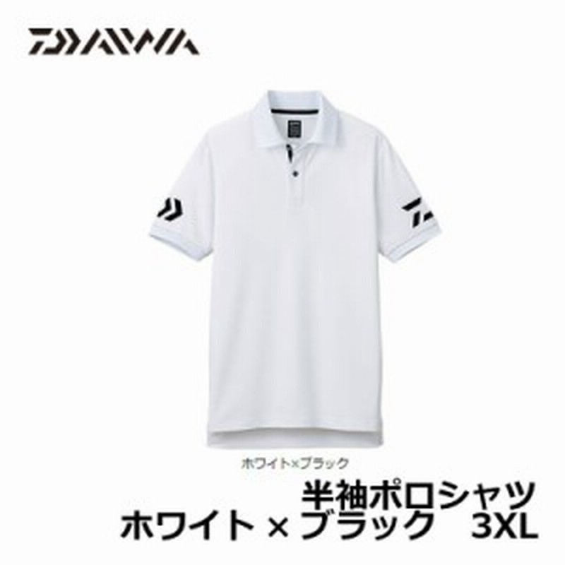 ダイワ Daiwa De 7906 半袖ポロシャツ ホワイト ブラック 3ｘｌ ウェア 釣具 釣り具 通販 Lineポイント最大1 0 Get Lineショッピング