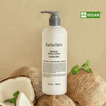 Karl & Hans Botanic Body Lotion Double Mint 390ml