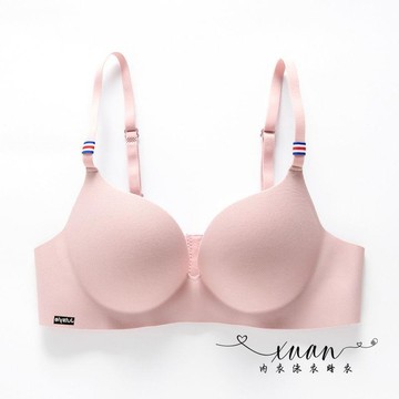 Xuan♥英倫一片式 性感無痕小胸集中爆乳內衣 女士冰絲無鋼圈 少女調整型內衣罩 小雅樂選