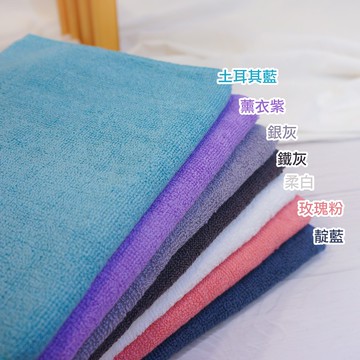 台灣製造 純棉 NG款素色運動毛巾(28*100cm)(28*110cm)(28*120cm)
