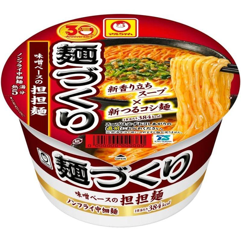 マルちゃん 麺づくり 担担麺 110g×12個