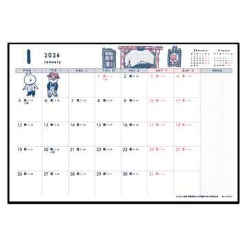 2026  8K月曆桌墊-貓行李