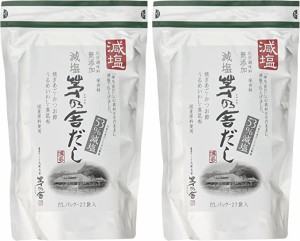 久原本家 茅乃舎 減塩 茅乃舎だし 8g×27袋 2個パック