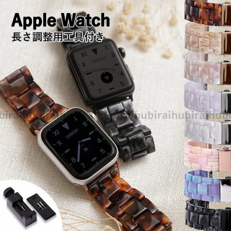 アップルウォッチ バンド apple watch バンド クリア 44mm 40mm 38mm 42mm 女性 男性 ブランド 腕時計ベルト TPU おしゃれ アップルウォッチ se 6 7 3 通販 LINEポイント最大0.5%GET | LINEショッピング アップルウォッチ バンド apple watch バンド クリア 44mm 40mm 38mm 42mm 女性 男性 ブランド 腕時計ベルト TPU おしゃれ アップルウォッチ se 6 7 3 通販 LINEポイント最大0.5%GET | LINEショッピング