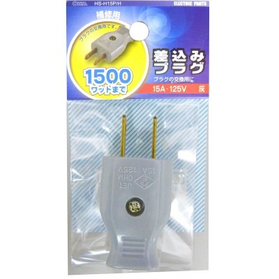 河村電器 SPOGB 5040-16 非鉄金属製ＢＯＸ SPOGB 5040-16 通販 LINE