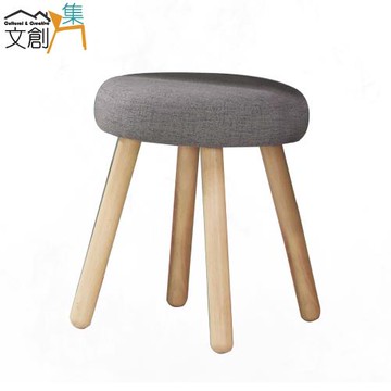 文創集 奈吉亞亞麻布實木腳化妝椅