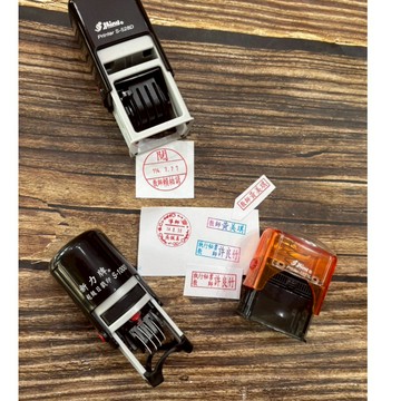 導師印章 老師印章 教師用日期章 S-1000 導師批閱章、翻轉章、回墨章、連續章、821L印章 秘書印章 教師印章