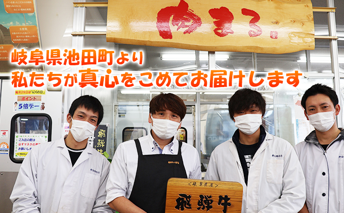 飛騨牛 牛肉 スジ肉 1kg 和牛 牛すじ　カレー　牛すじ煮込み　おでん