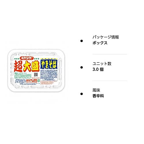 まるか食品 ペヤング 超大盛やきそば 237g×3個