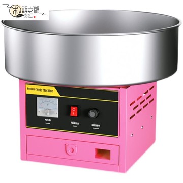 免運 現貨速發棉花糖機商用全自動電動彩色花式拉絲小型棉花糖制作機器