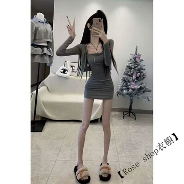 【修身顯瘦】 春季新款 收腰包臀 吊帶連衣裙 短款長袖開衫 兩件式套裝 韓系套裝 時尚套裝 束腰短版開衫 oot