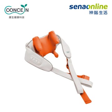 Concern康生 摩力寶貝輕巧按摩披肩 CON-165