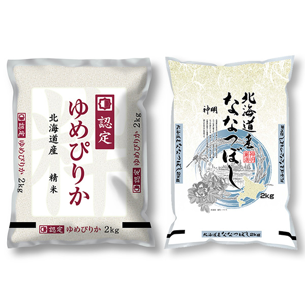 北海道産ゆめぴりか・ななつぼしセット 4kg（2kg×2袋）