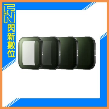 Insta360 Ace ND濾鏡組(公司貨)