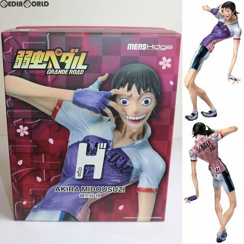 中古即納 Fig Menshdge Technical Statue 御堂筋 翔 弱虫ペダルgrande Road フィギュア ユニオンクリエイティブ 通販 Lineポイント最大0 5 Get Lineショッピング