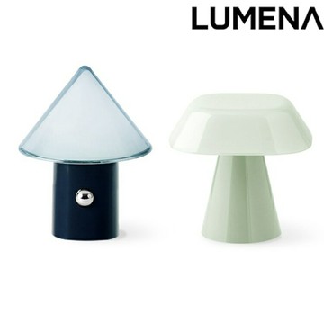 N9 LUMENA 無線積木小夜燈