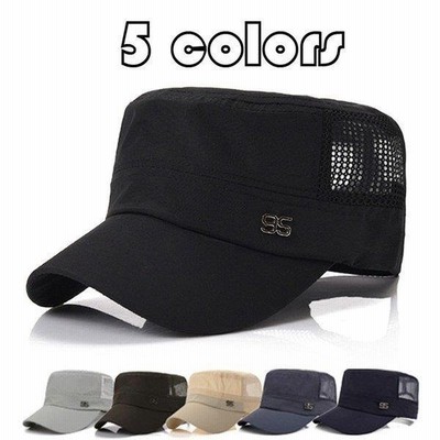 帽子メンズワークキャップおしゃれ無地黒メッシュスポーツ夏用キャップハット大きいサイズ40代50代 通販 Lineポイント最大get Lineショッピング