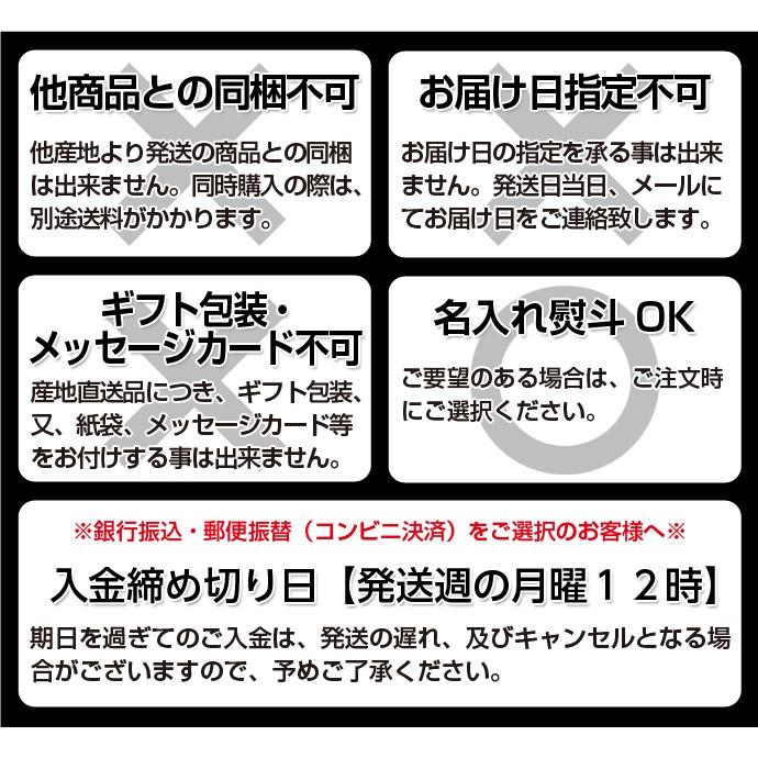 山形県産大石田 雪下 自然薯 じねんじょ 秀品 1キロ（2〜3本入り） 産地直送 とろろ ご飯 冷蔵 同梱不可 送料無料