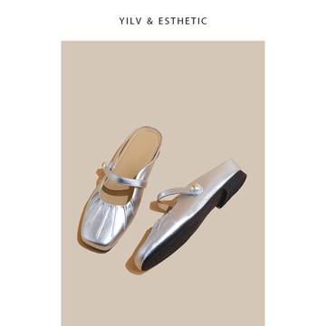 包頭半拖鞋女夏外穿銀色瑪麗珍女鞋2024新款內增高方頭一字帶拖鞋