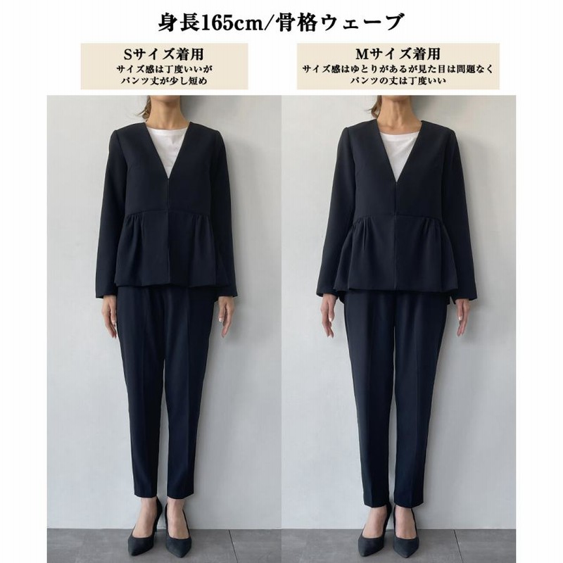 スーツ レディース ビジネス フォーマル 大きいサイズ
