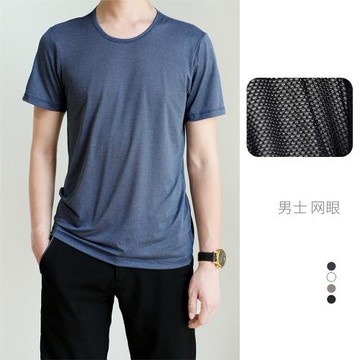 客供面料 輕薄快干 男士網眼圓領短袖透氣T恤運動衫山東網店男裝