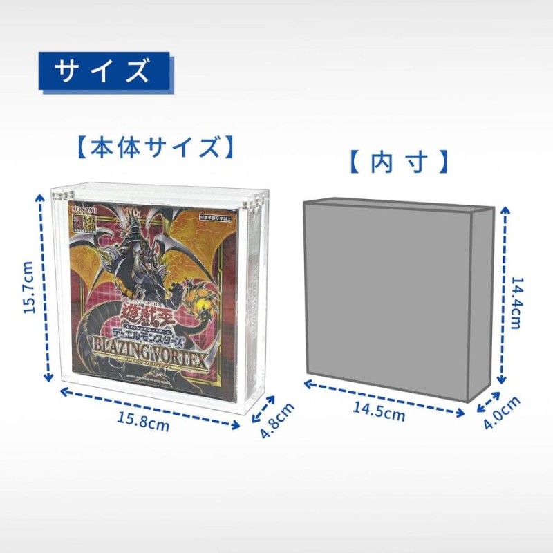 ポケモンカード ポケカ 遊戯王 box シュリンク付きで収納 ローダー