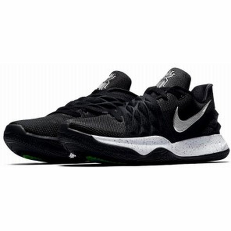 kyrie 4 metallic silver