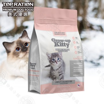 TOP RATION美式優選 幼齡貓特調 1.5kg  海陸雙饗 蔓越莓貓薄荷/膠原補給 膠原蛋白左旋離胺酸